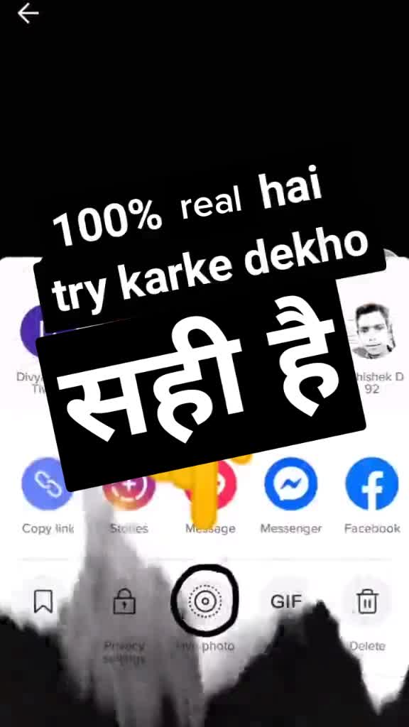@😊 Mera__Account__he