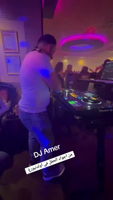 @DJ Amer Pro Mix