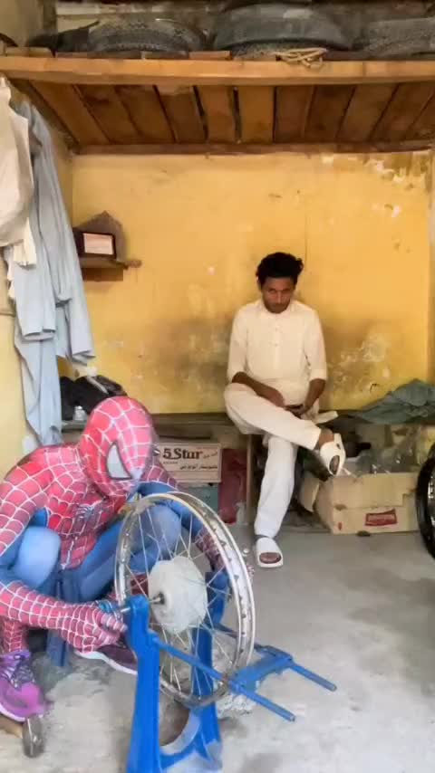 @🙏🙏ਖਲਾਸ🔥ਚਮਾਰਾ🙏🙏