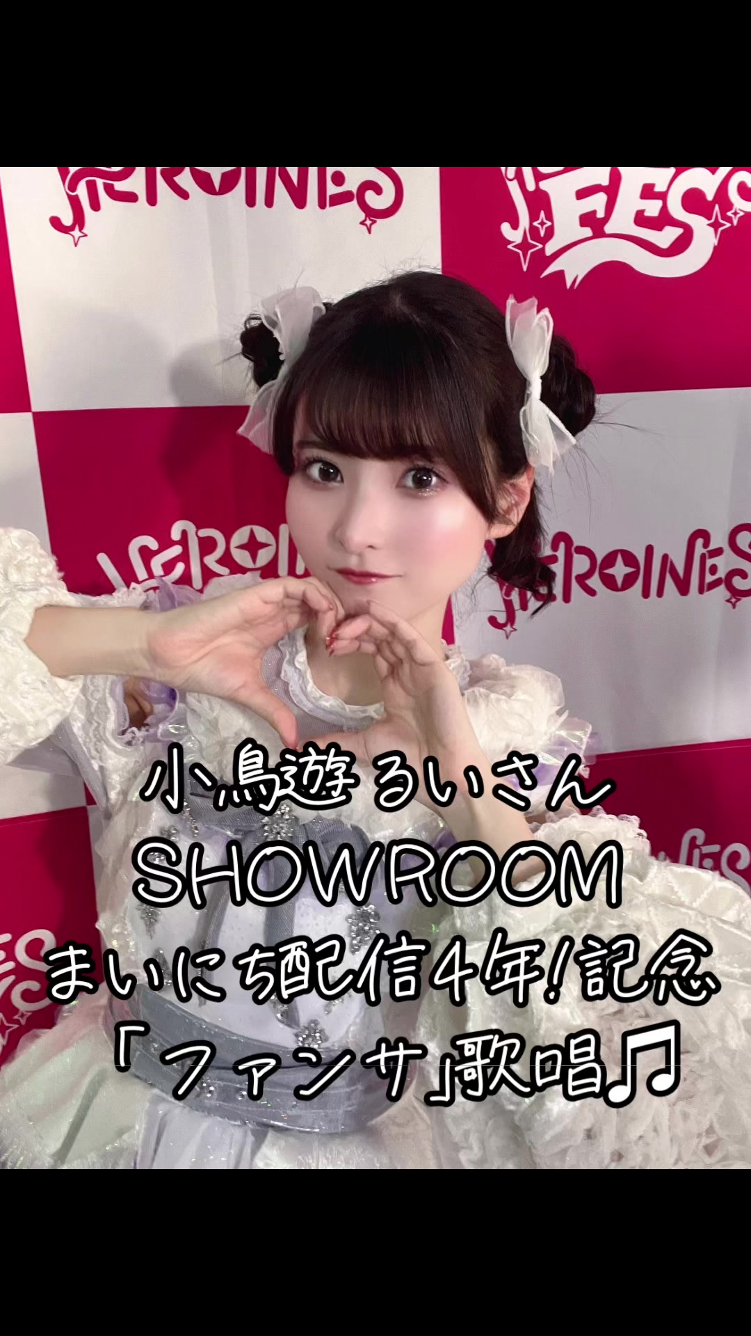 @すーんすーん