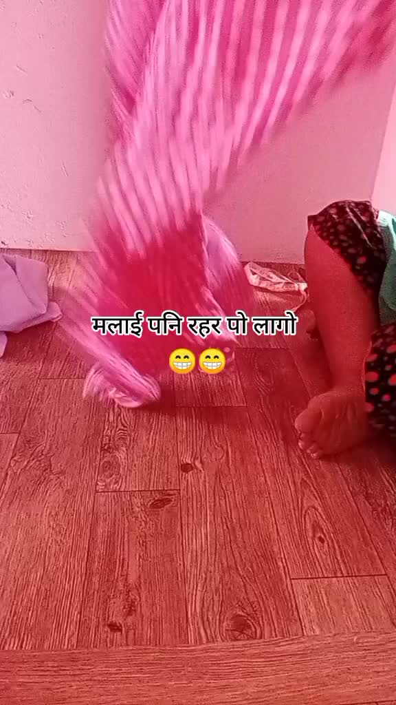 @Mira Raut Karki