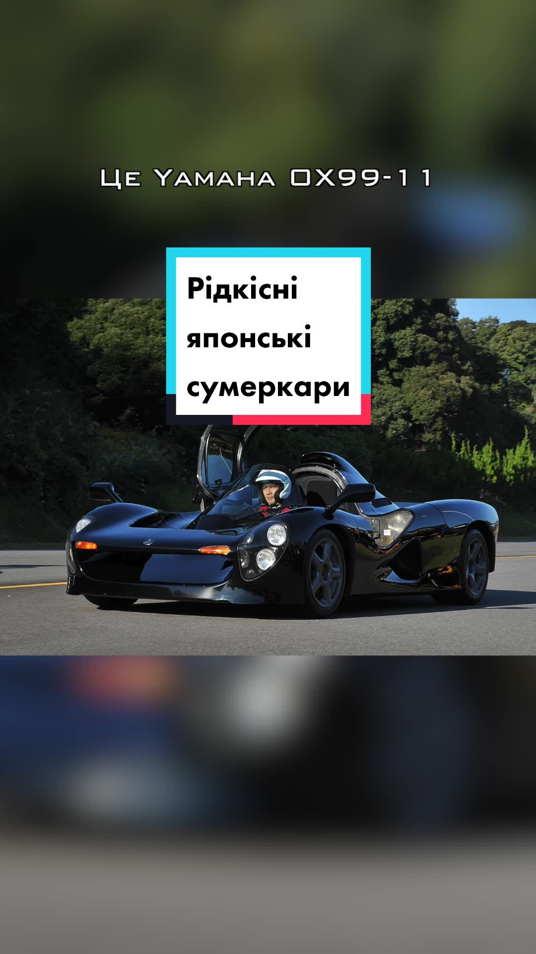 @Олексій Олефіренко