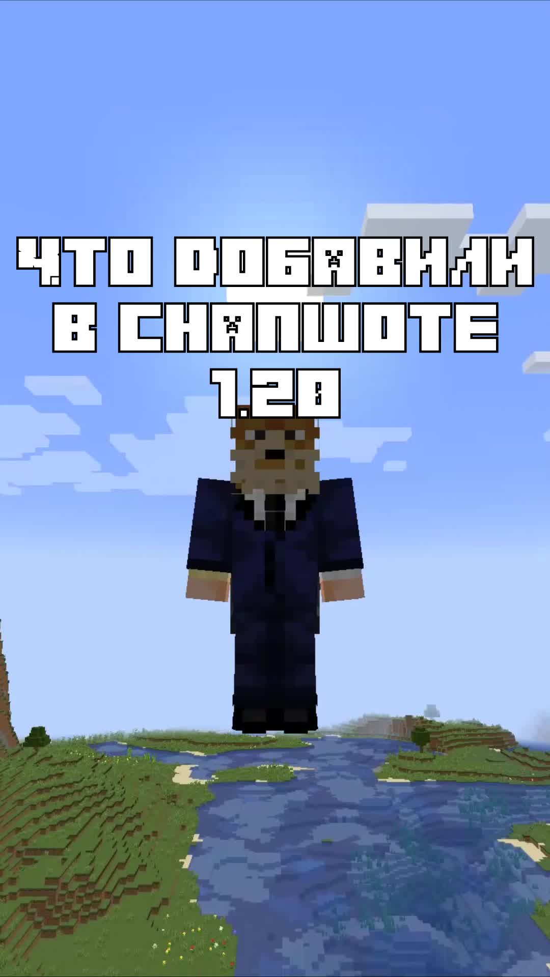 @Фуга