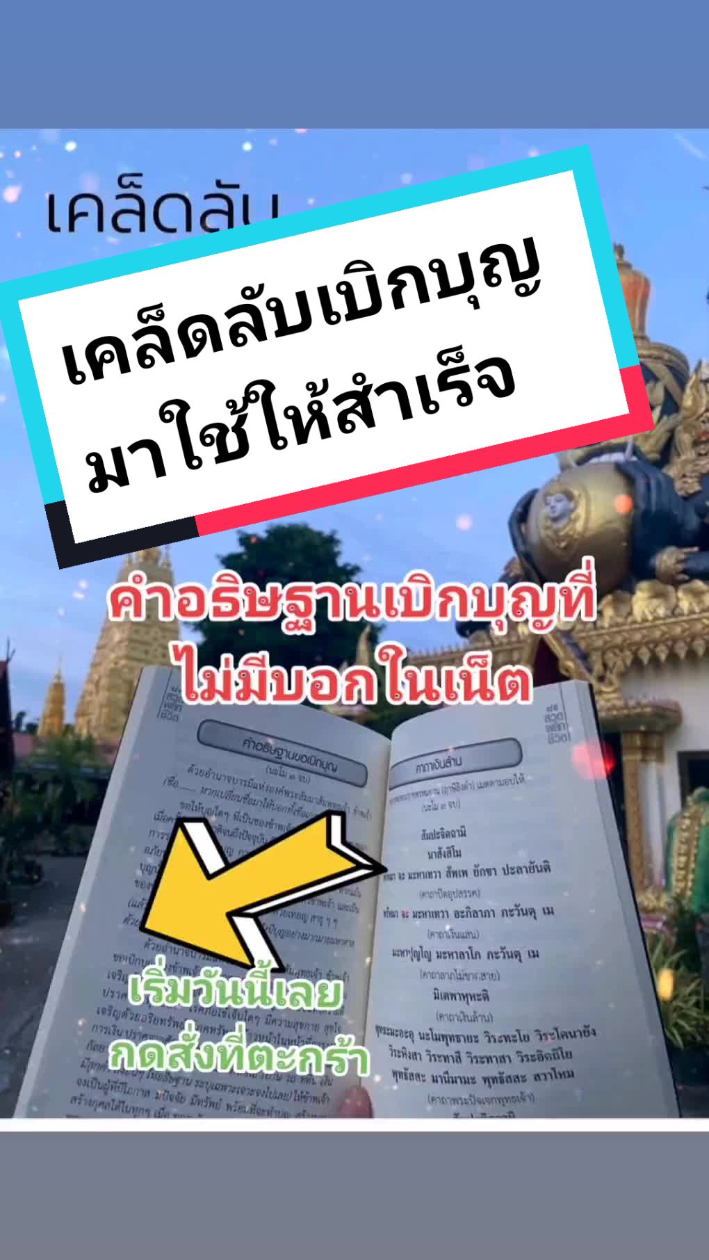 @Sapnaka888