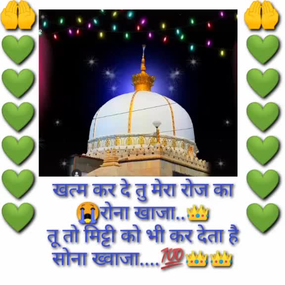 @👑 KGN 👑 SARKAR 👑
