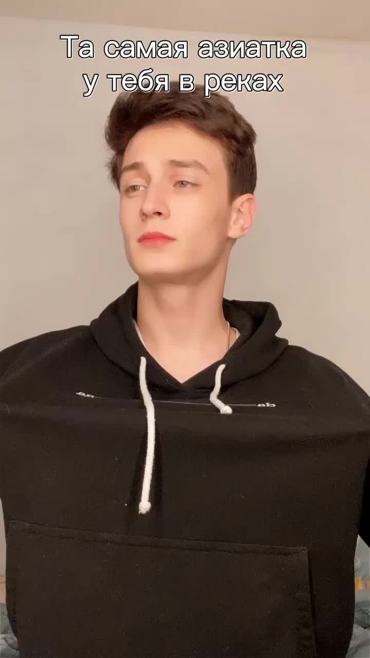 @PashaShape