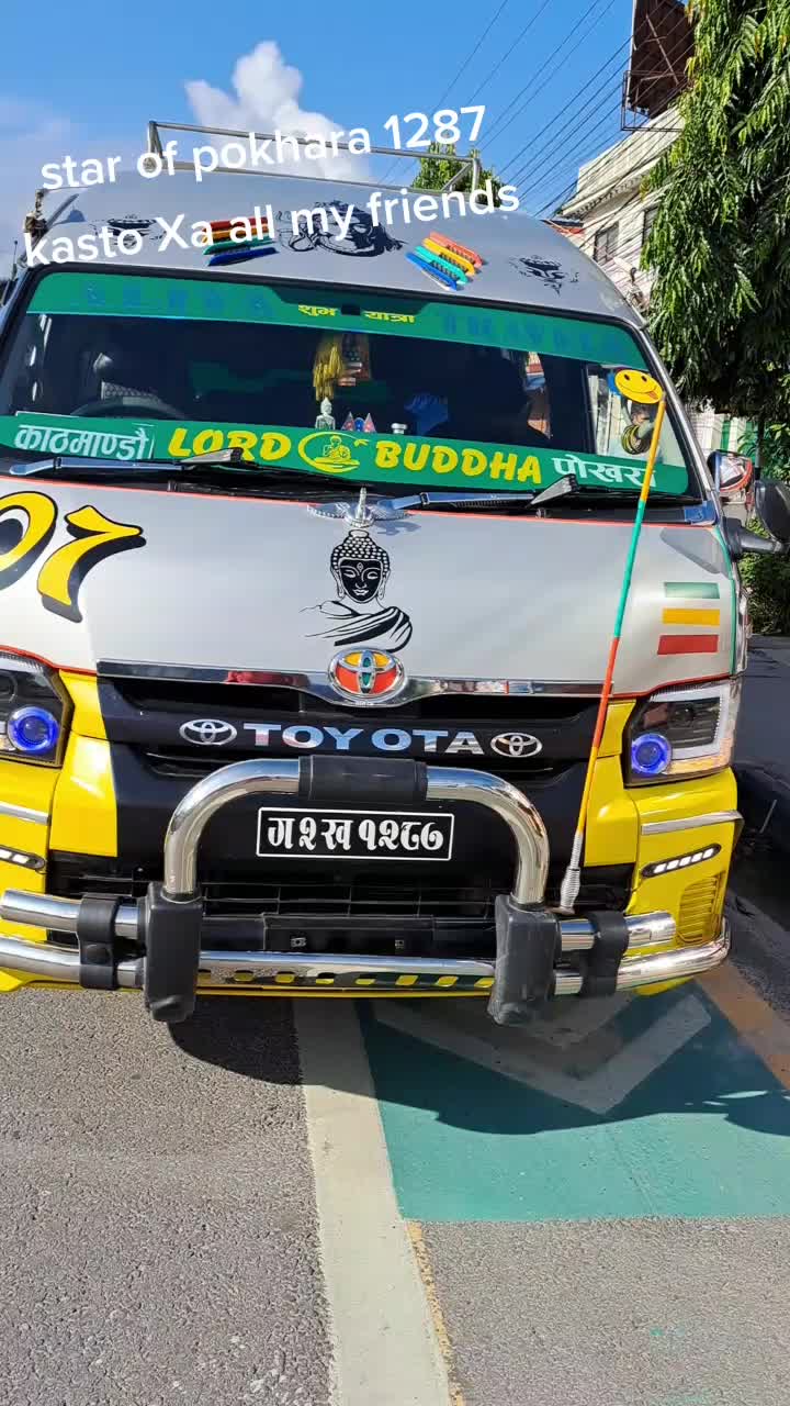 @Wanted of Pokhara