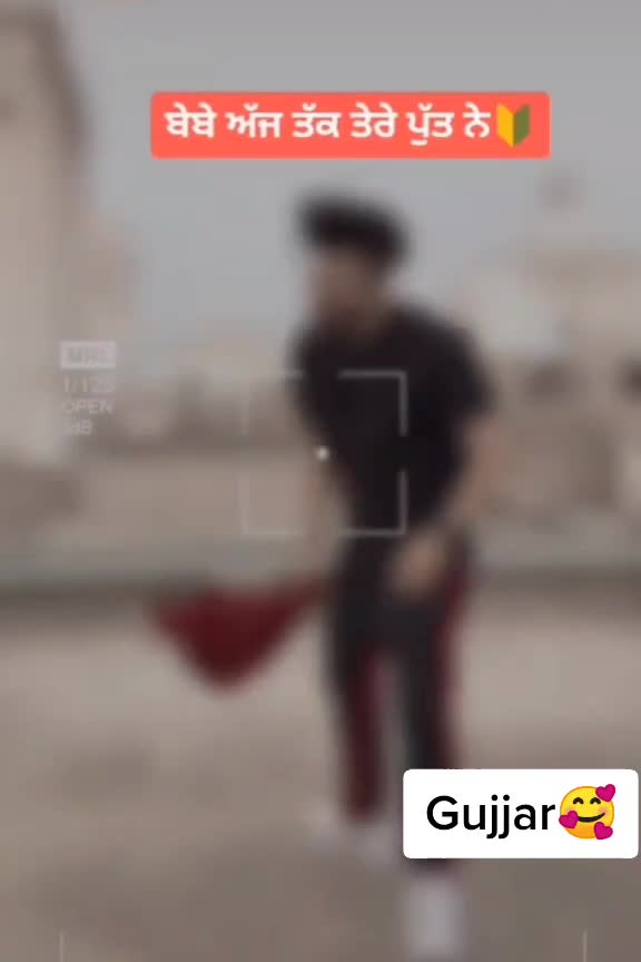 @❤PB07 ਵਾਲਾ ਗੁੱਜਰ❤