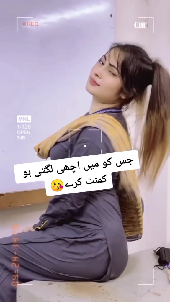 @Hot Teacher😘