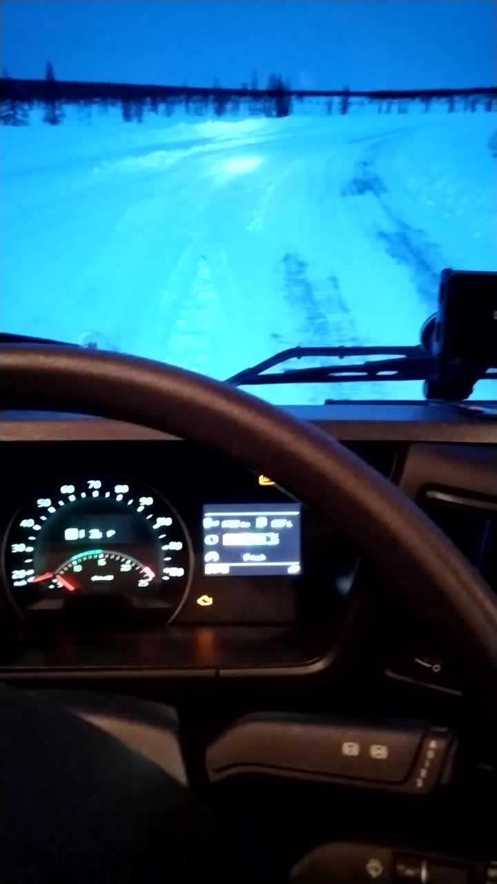@Ден