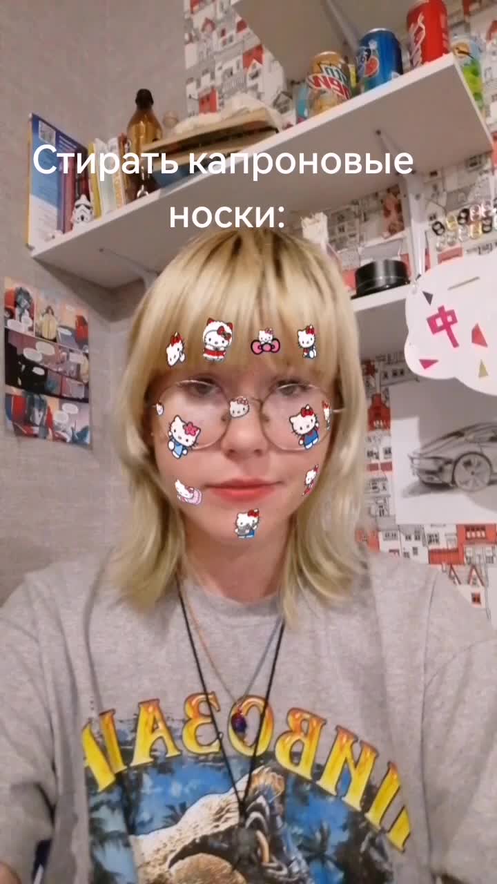 @Танк 🥋