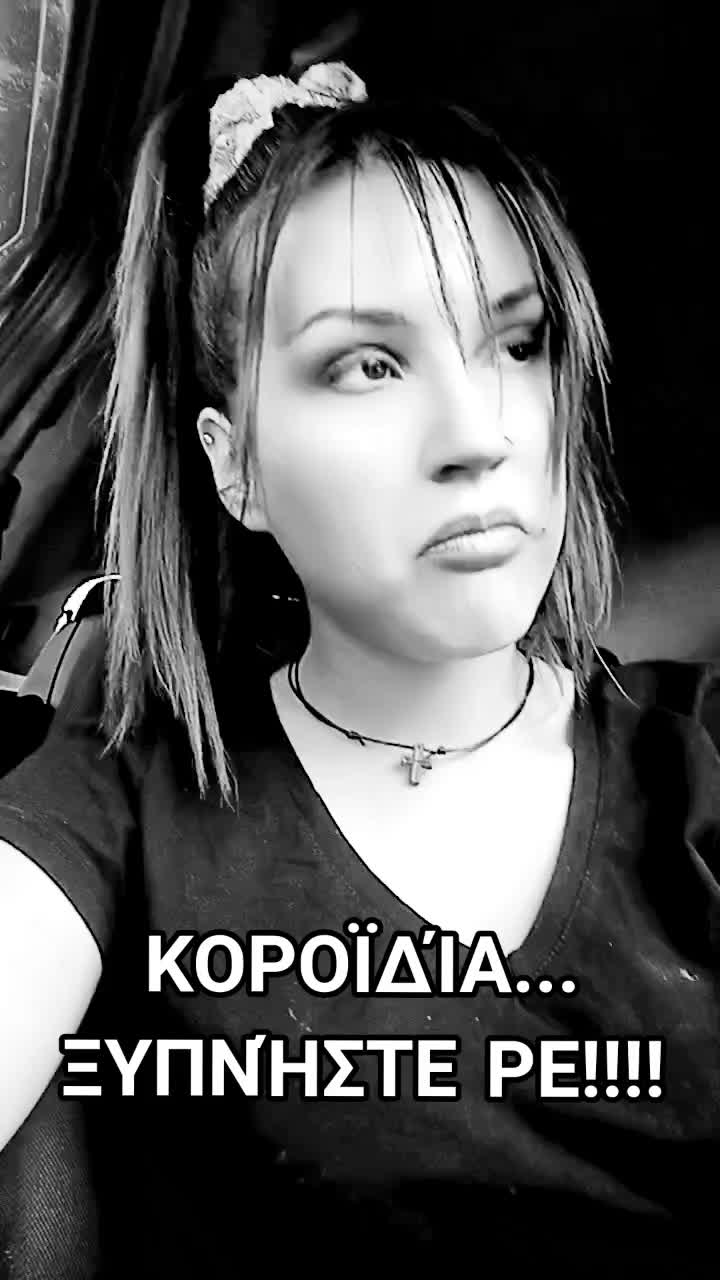 @As🤍Mina