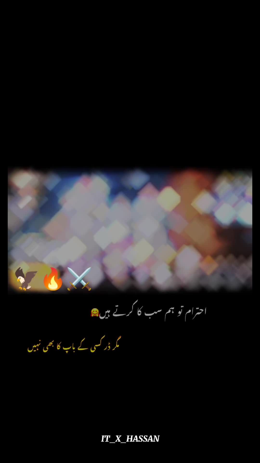 @RJ | GUJJAR