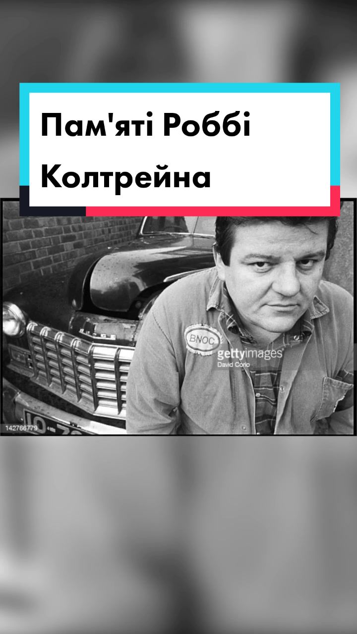 @Олексій Олефіренко