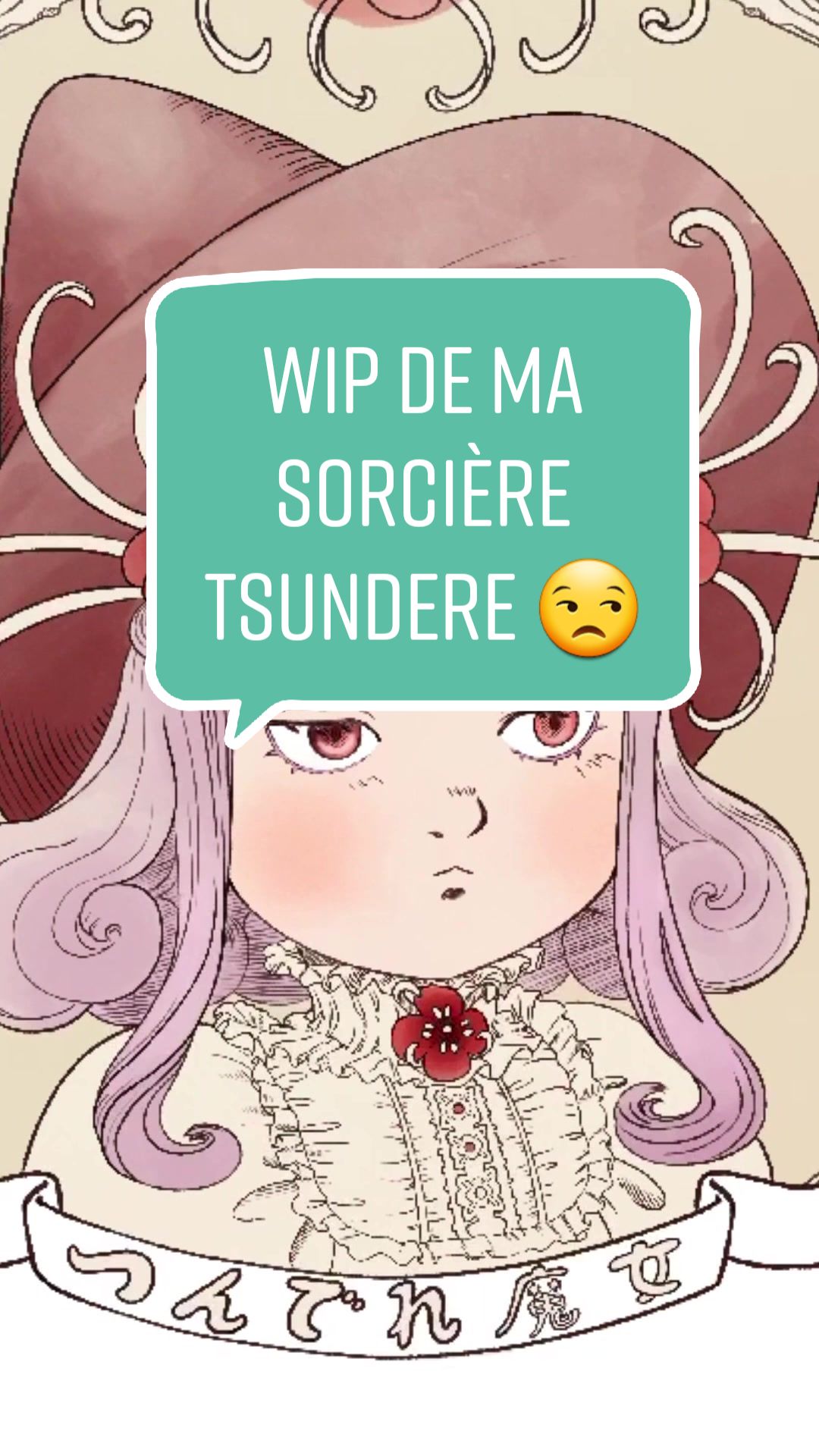 @Julie Hoshi