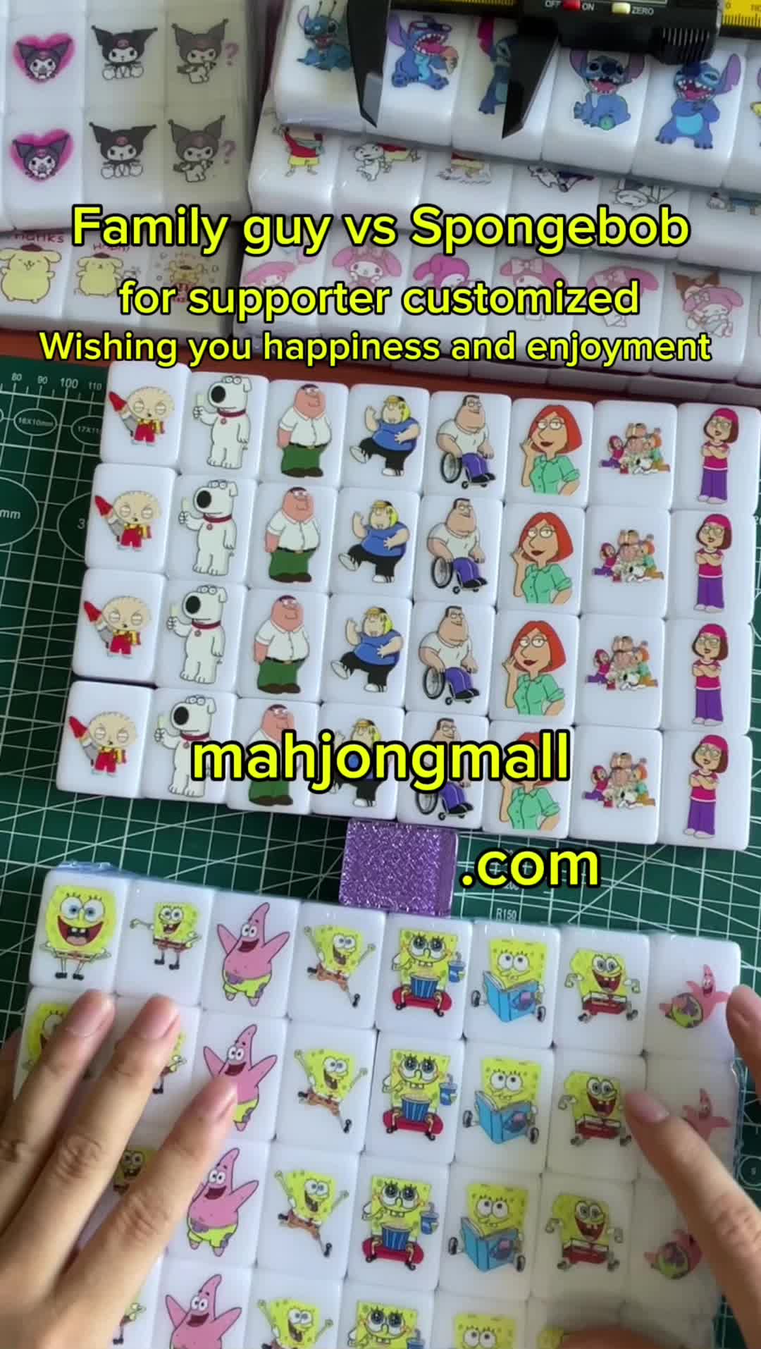 @mahjongmall