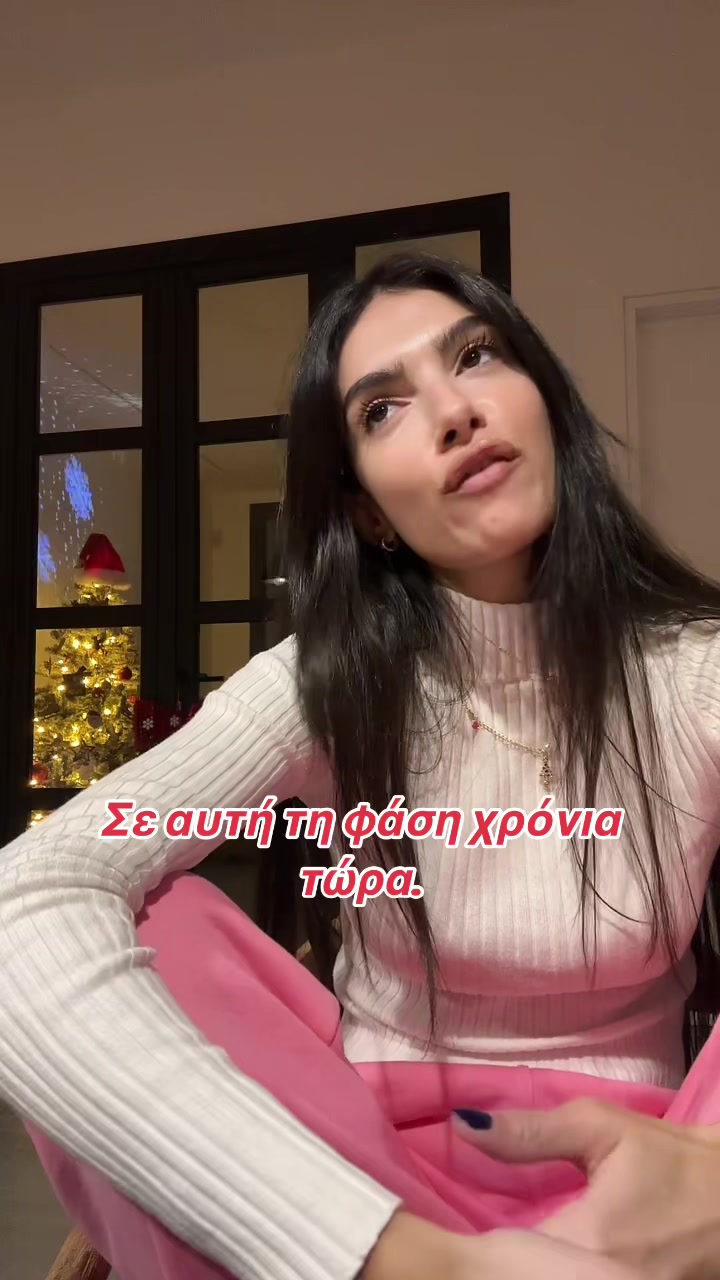 @Andrea Kyriakou