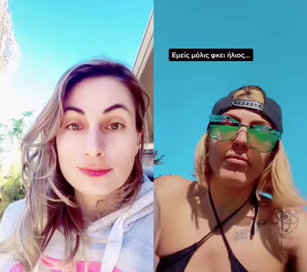 @Φωτεινή Φωτιάδου