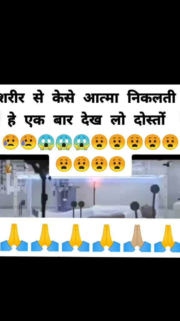 @prashant Satoskar