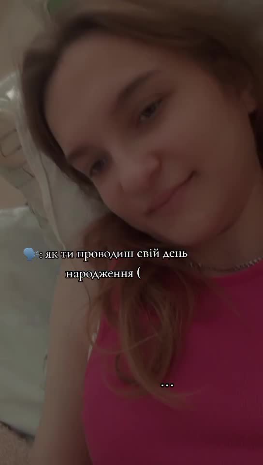 @Daria💐