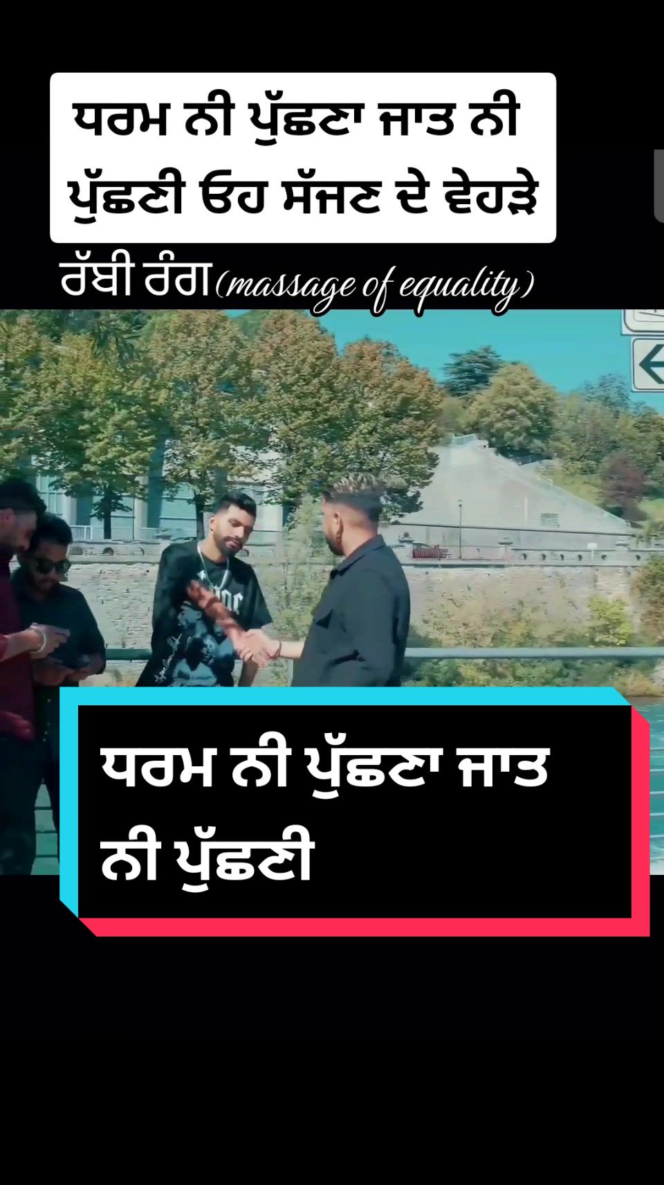 @sonya riya