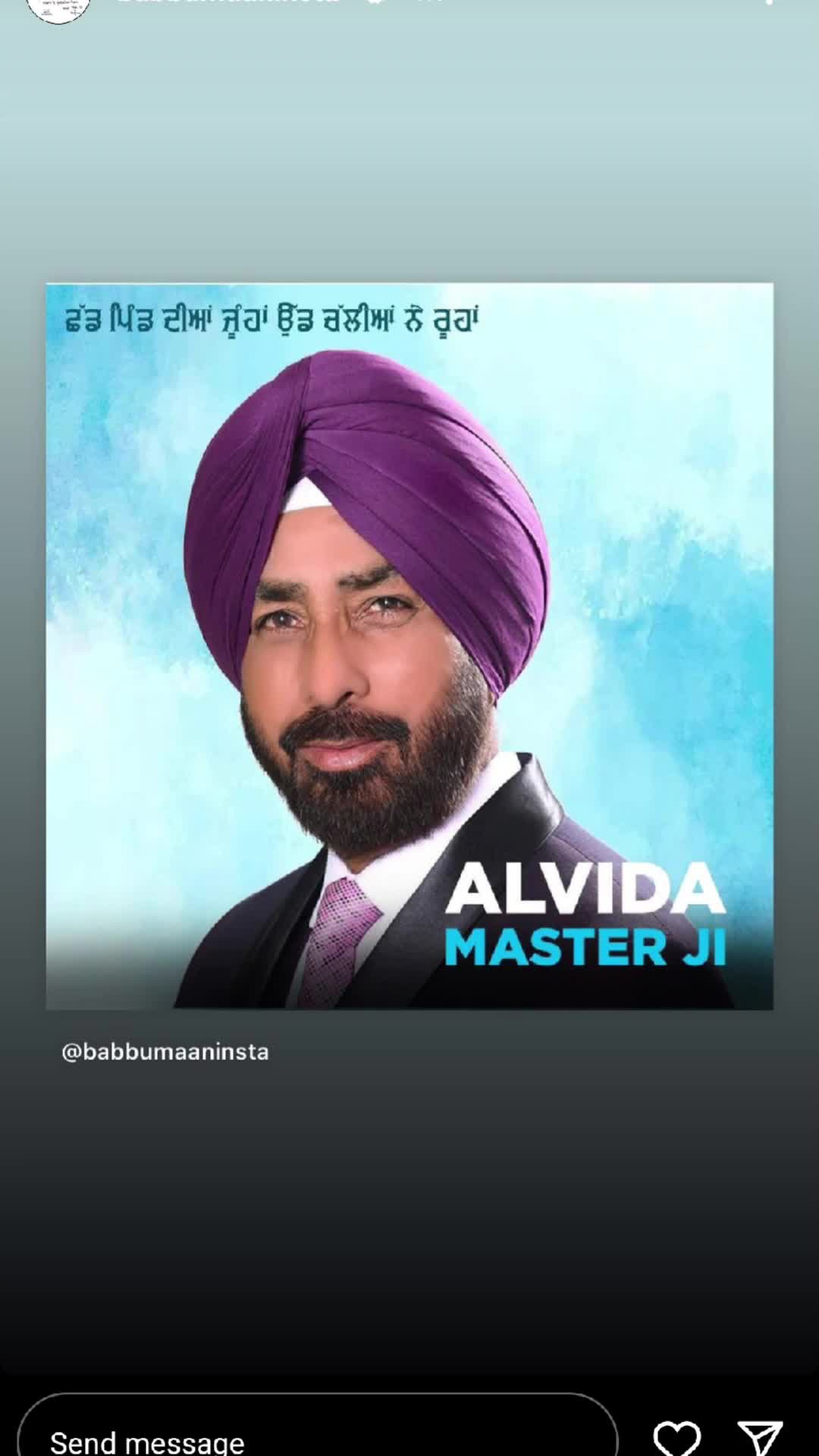 @babbu Maan