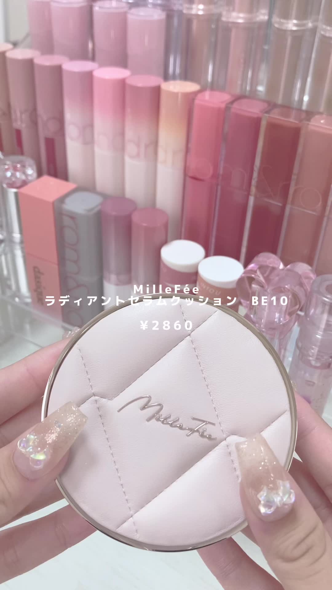 @︎︎れいあ