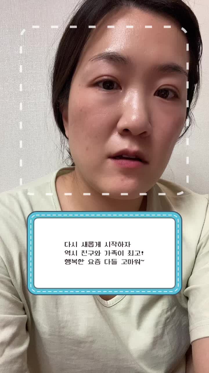 @김빵똘