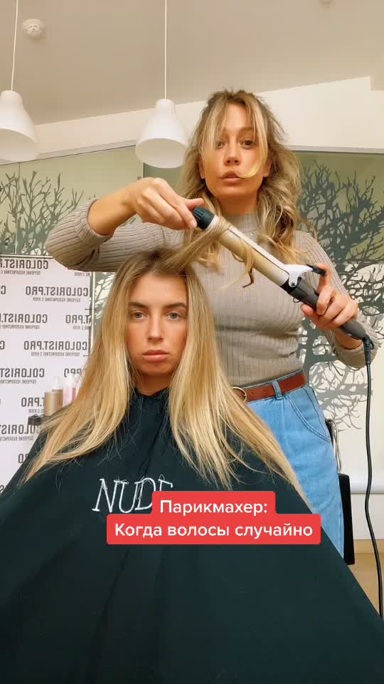 @Евгения Захарова