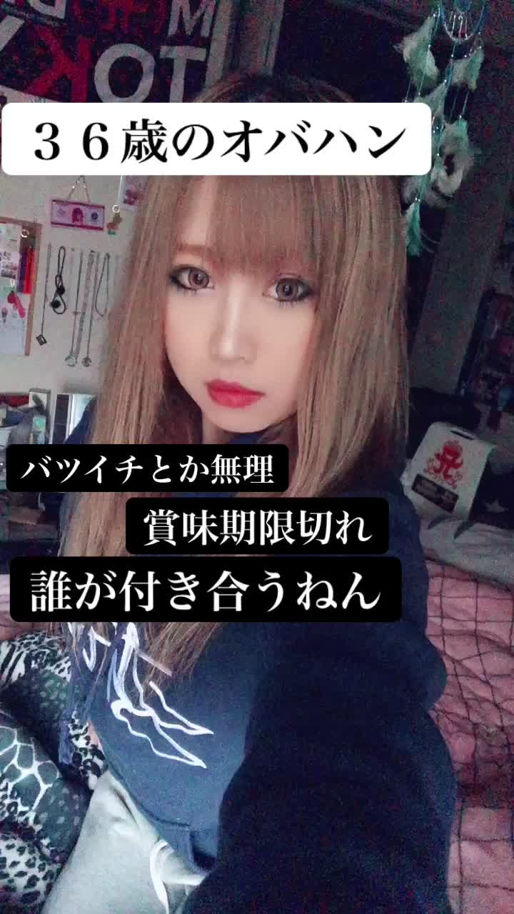 @★ちろみっくす★