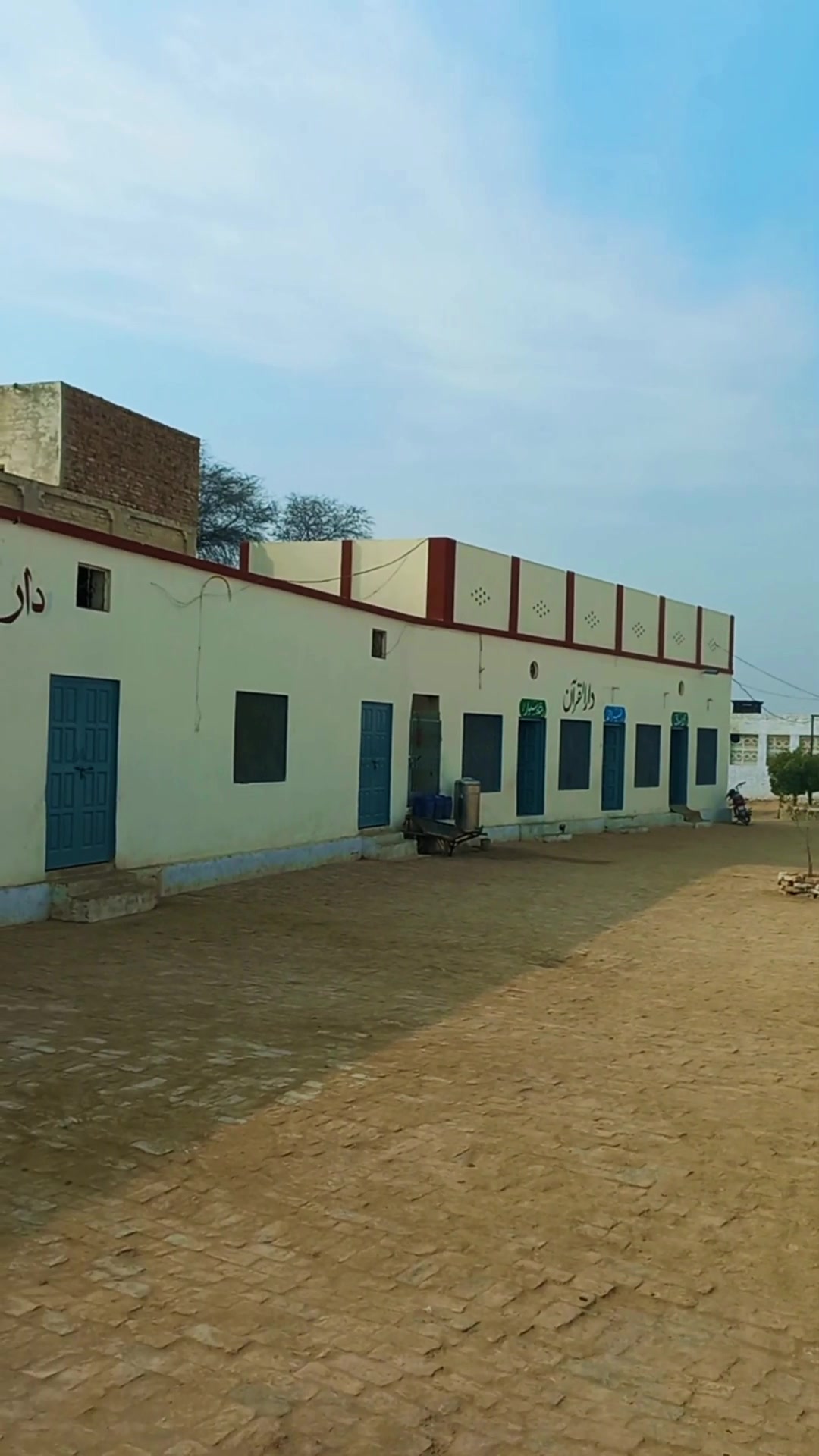 @Ahmad Naeem Chishti