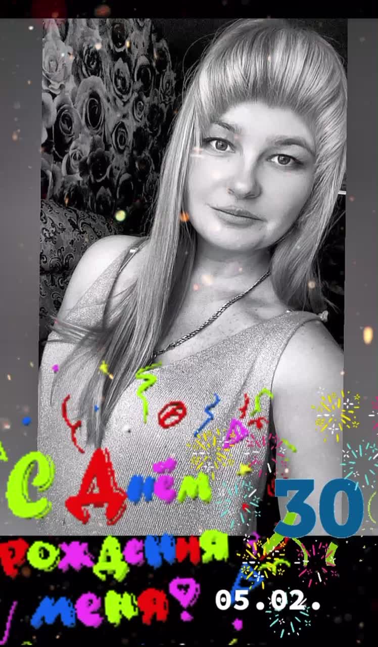 @🌸🌸🌸Дарья🌸🌸🌸
