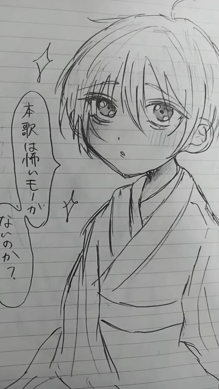 @菜乃花