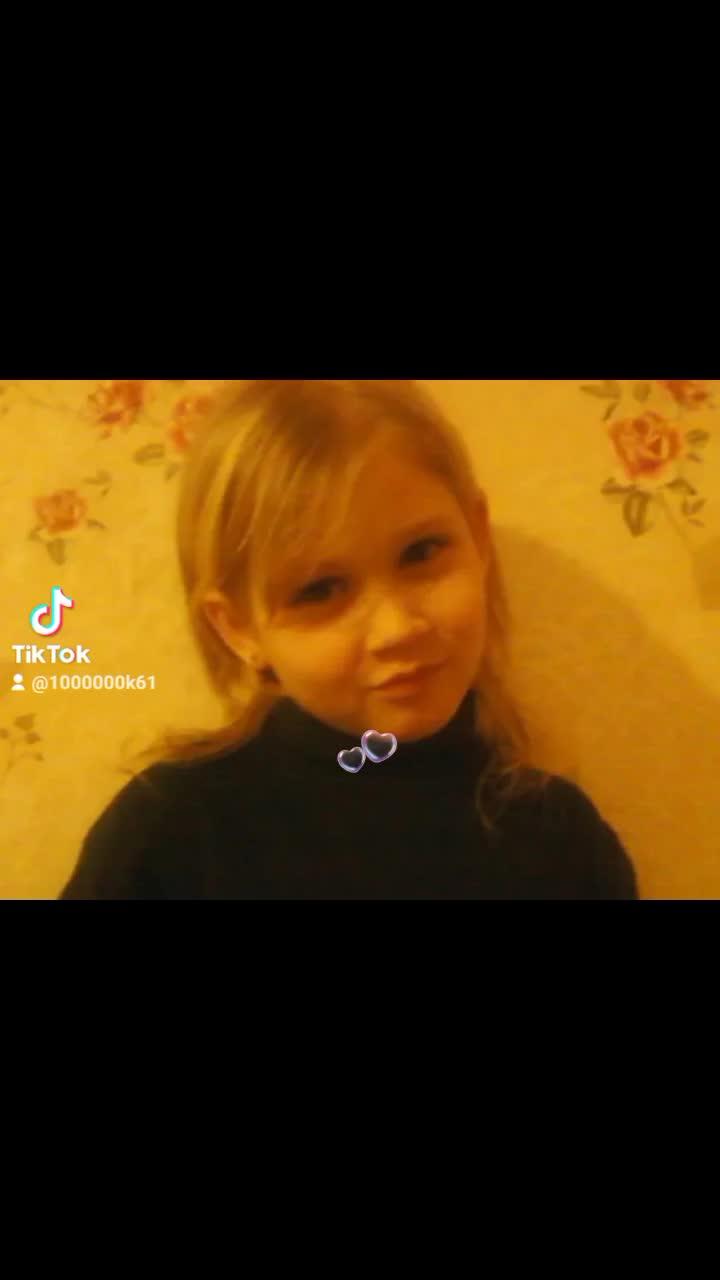 @Кисюля