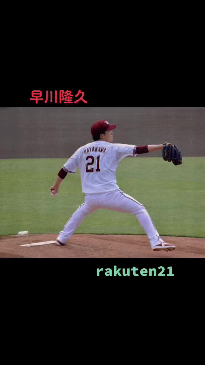 @tomokokomo73