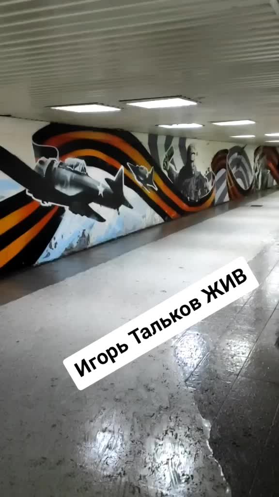 @BikeTripSPB