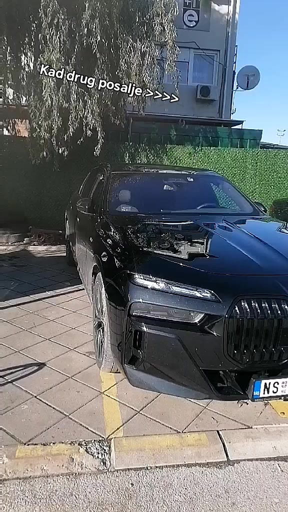@андроп