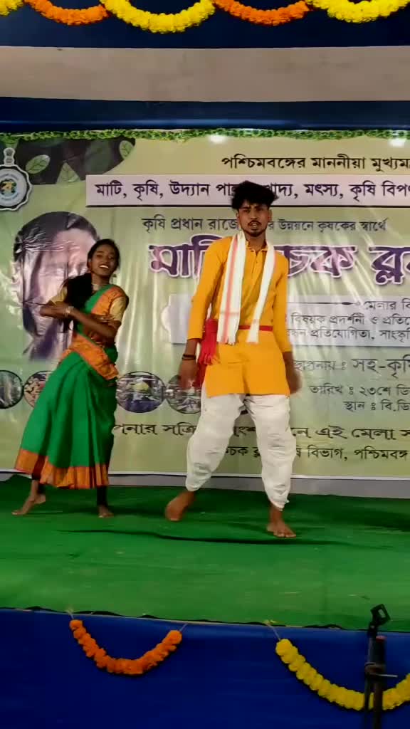@💕SD mandal💕