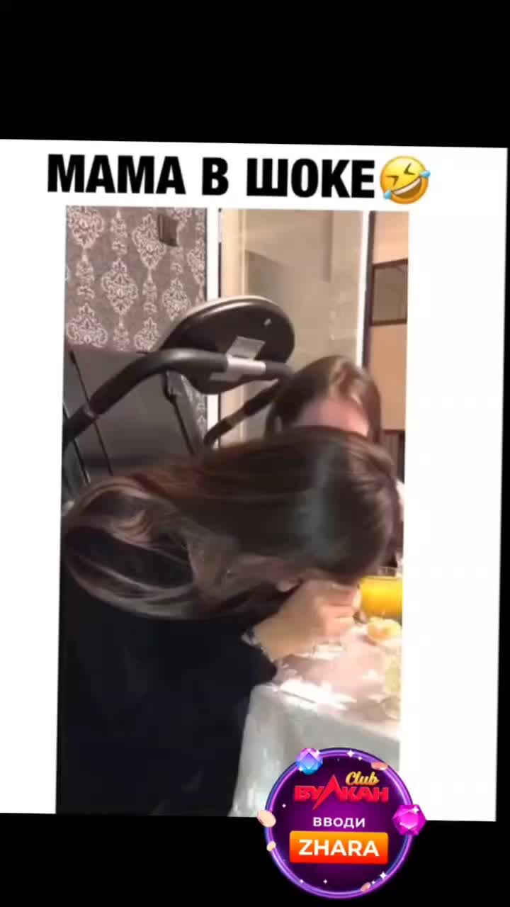@зачем тебе мое имя мм?