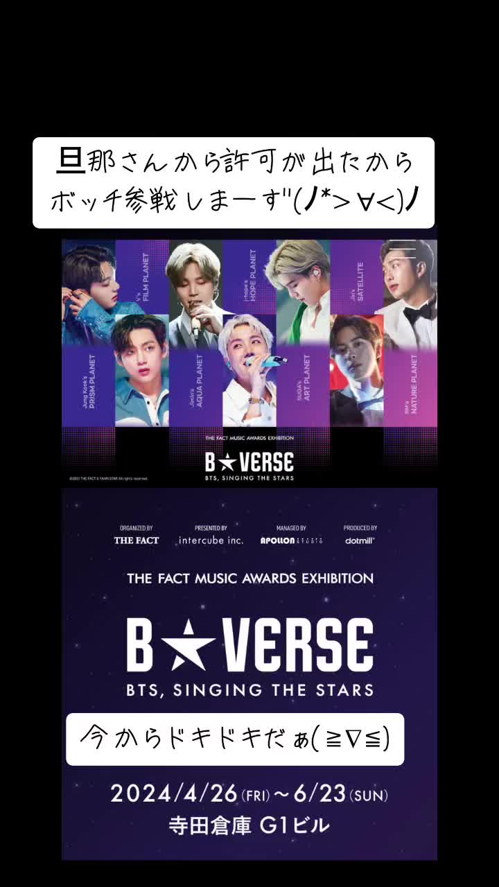 @ã®ãðJIMINð