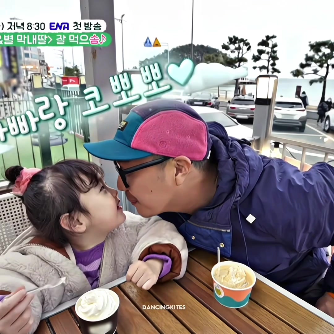 @Tteokbokki ♡