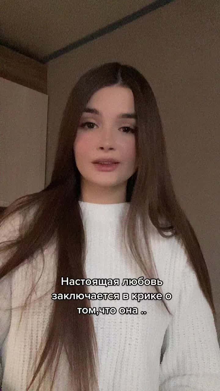 @Alina karpova