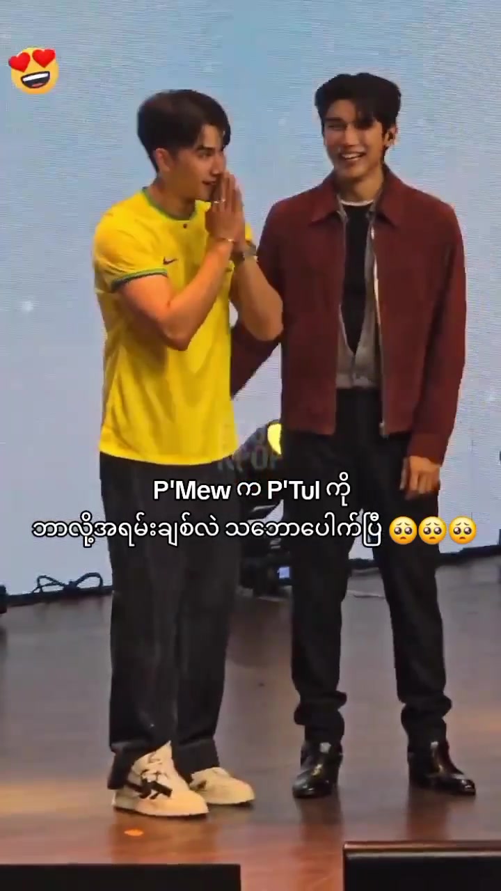 @MewlionsMM đ˛đ˛
