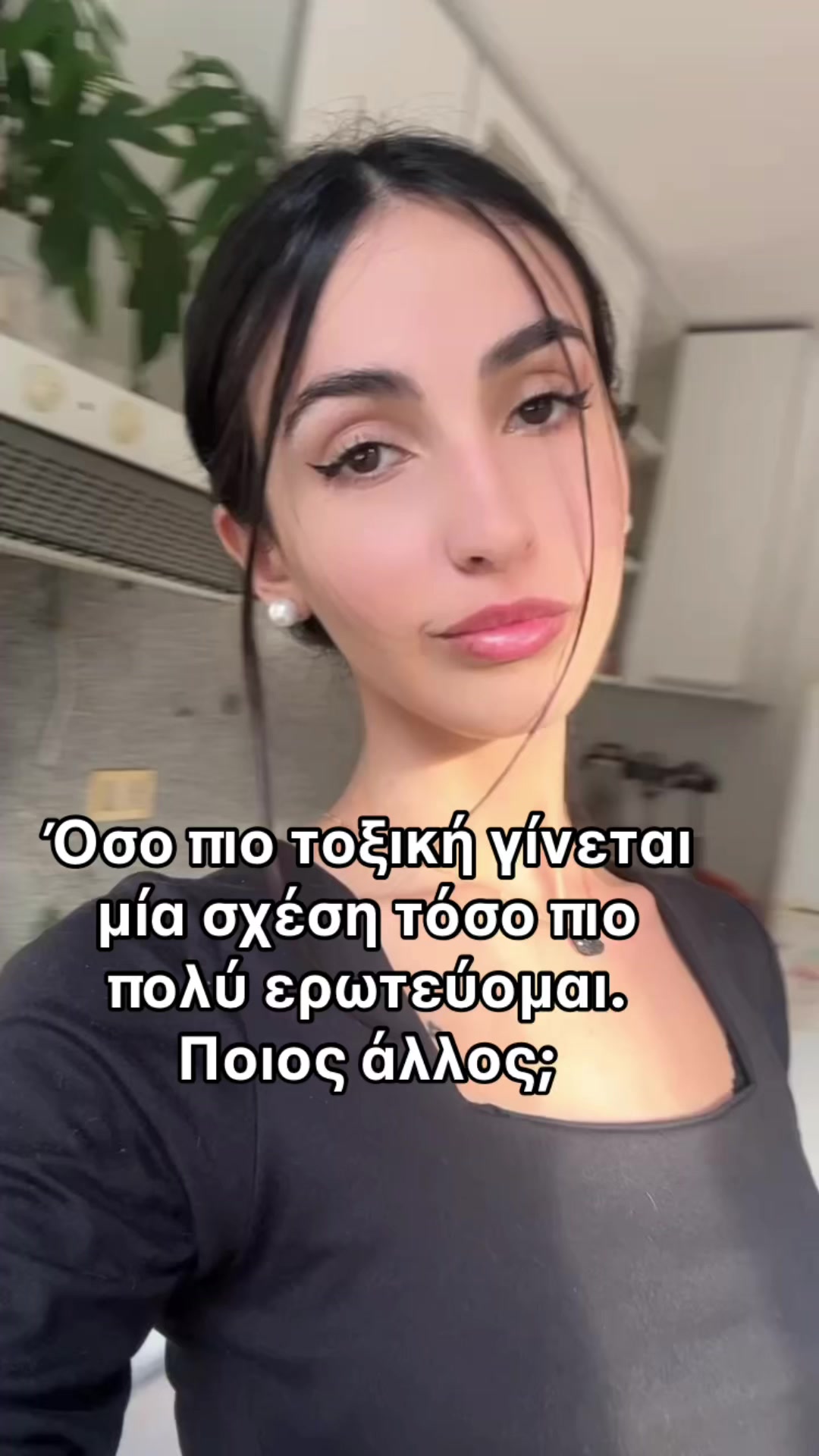 @Alexia🦋