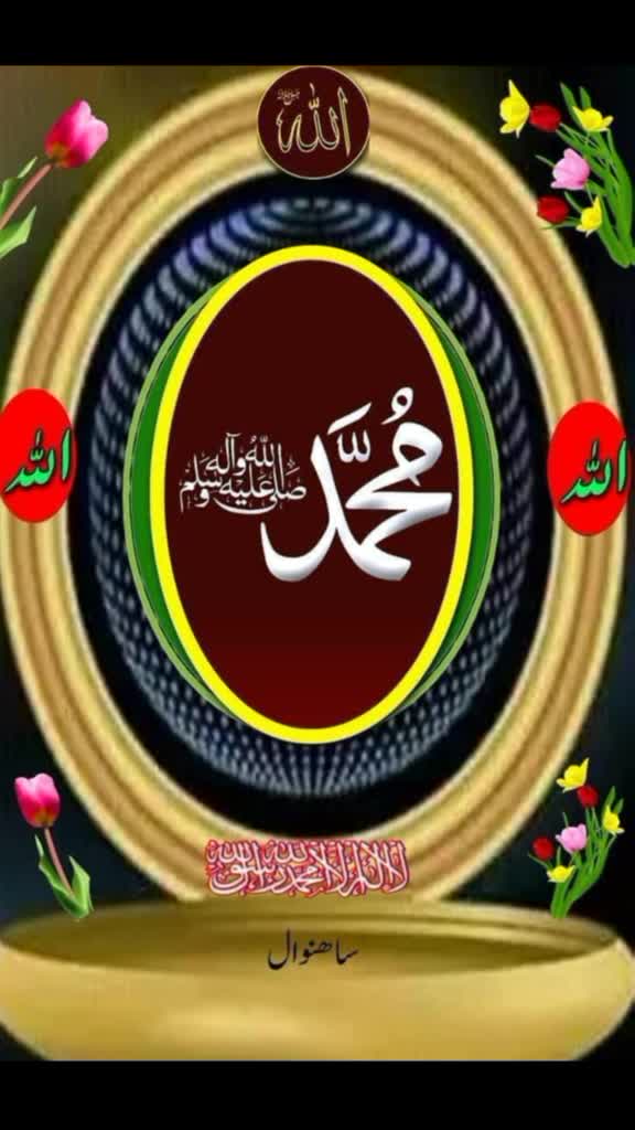@Yasmeen Khwaja