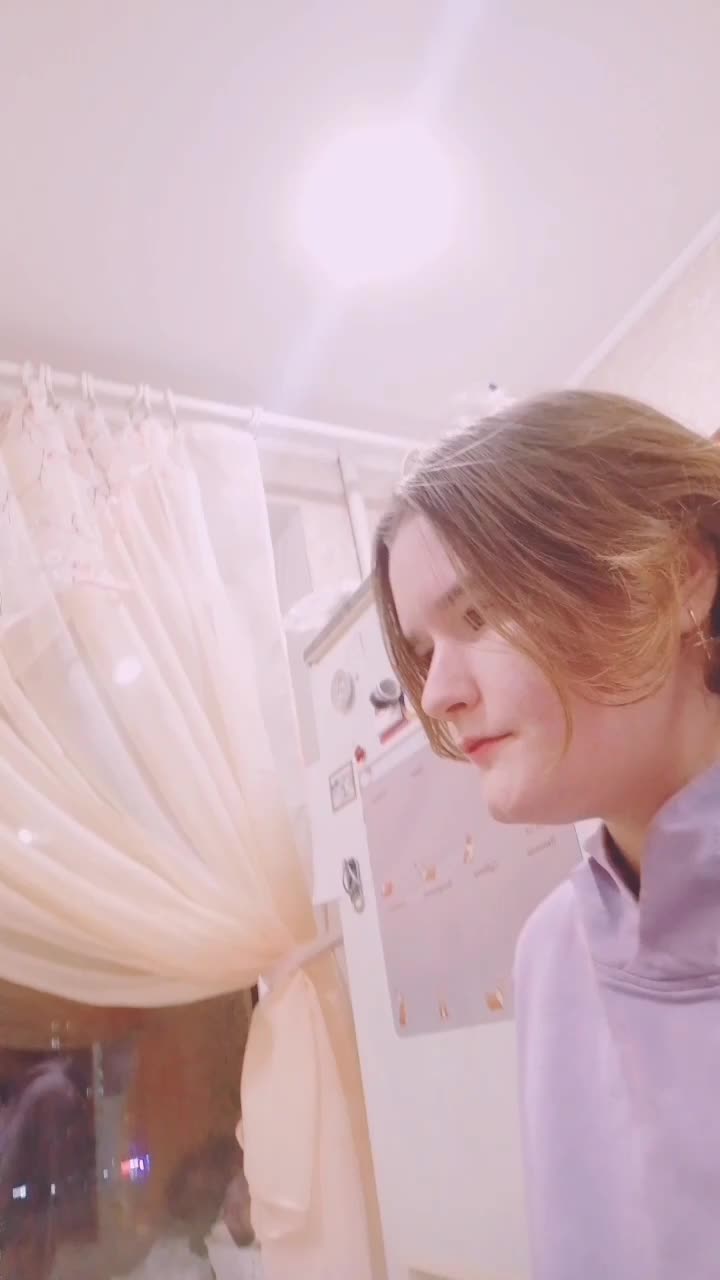 @Love Me