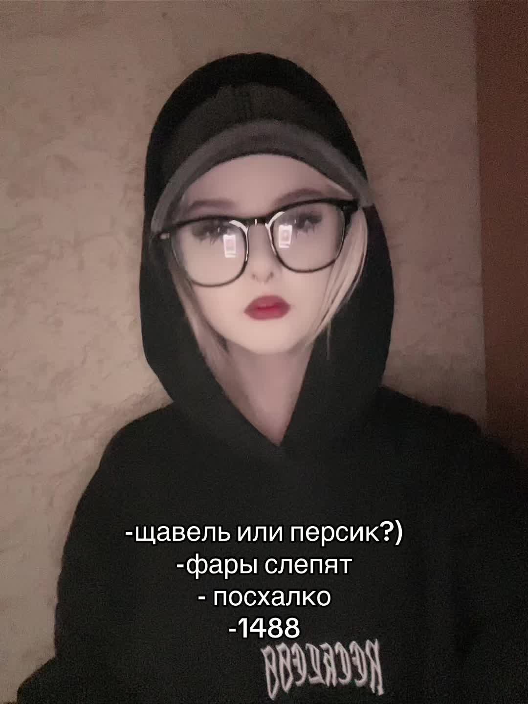 @roza barboskina