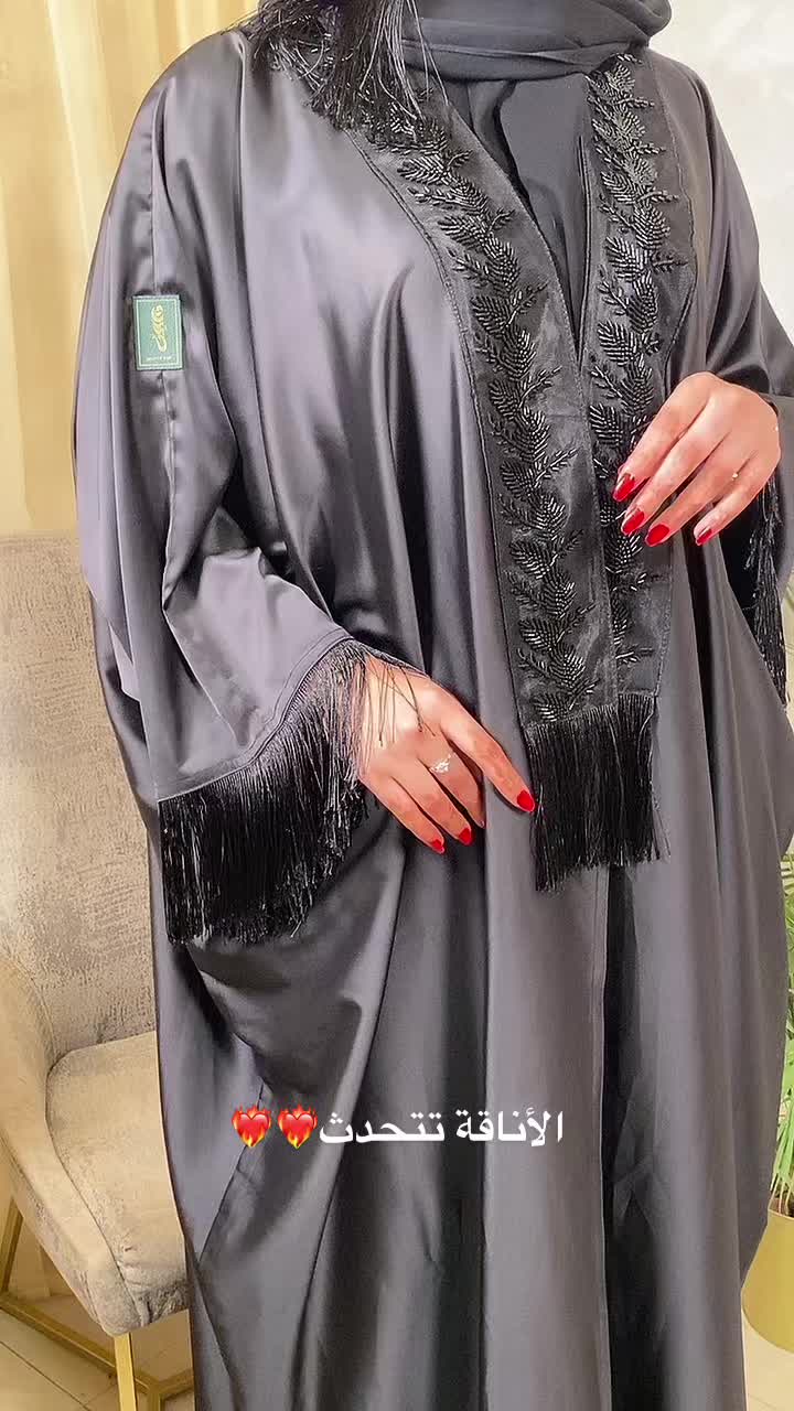 @abayat.taif