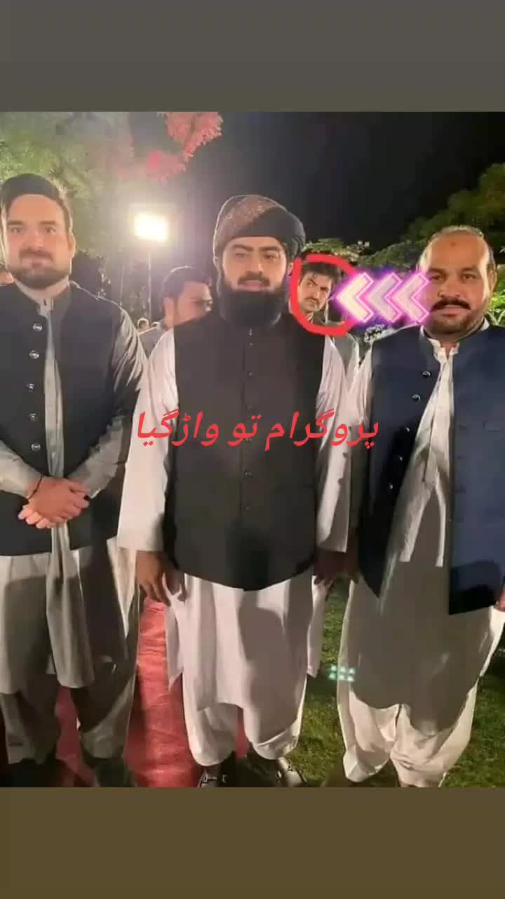@Mehmood shah