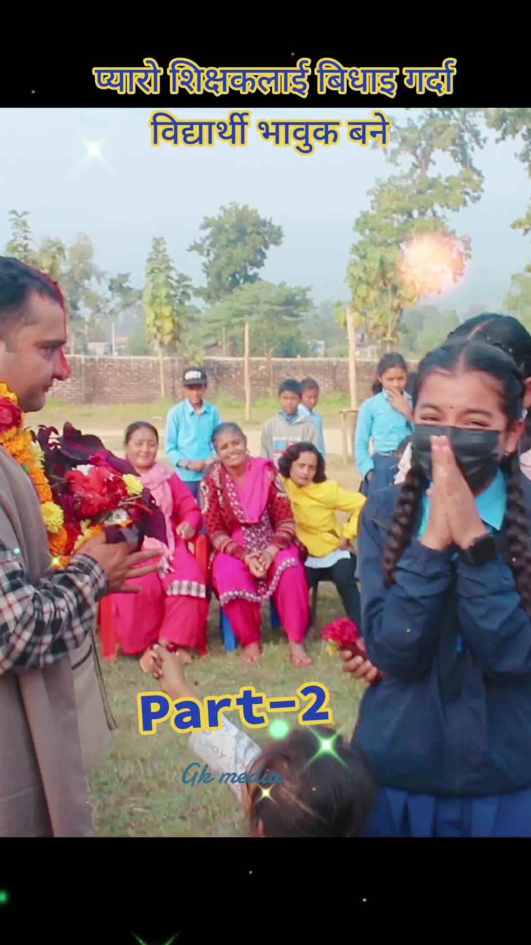 @Govin Khanal